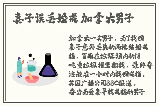 17c呱呱爆料黑料网