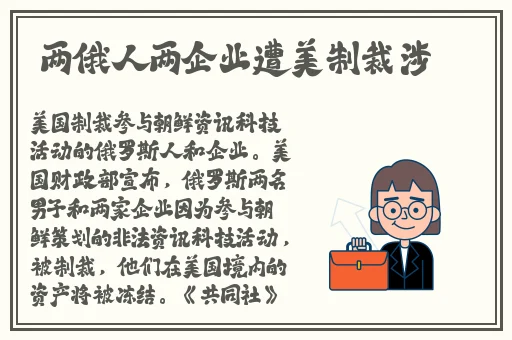 国内少妇偷人精品视频免费
